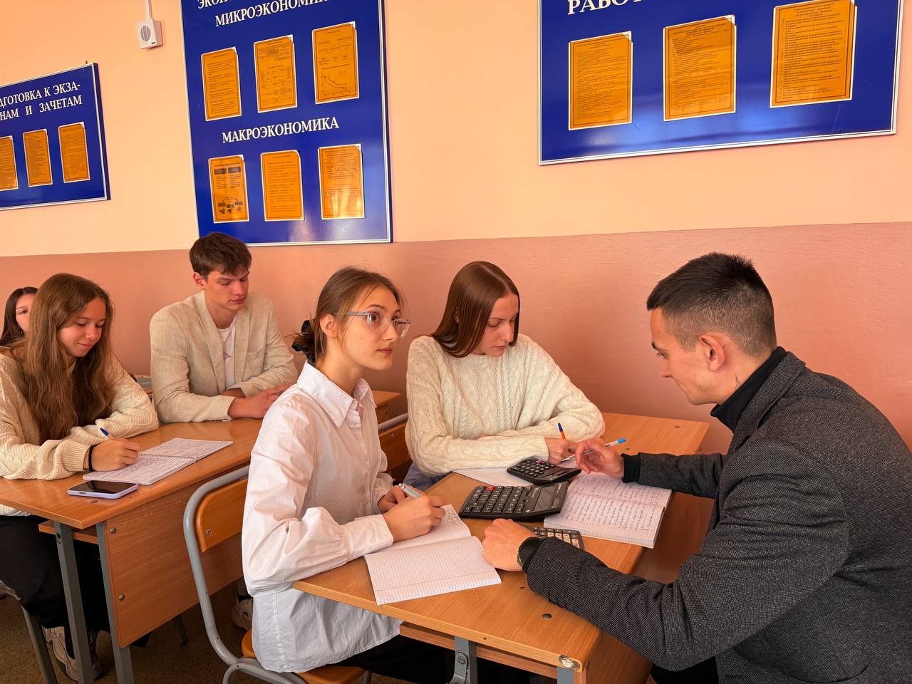 Дополнительное профессиональное образование